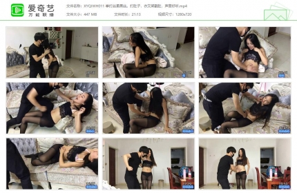 逍遥骑乐文化011_【拳打丝柔黑丝】