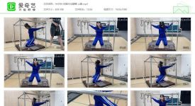 涵涵特辑096_校服木马禁锢 上集