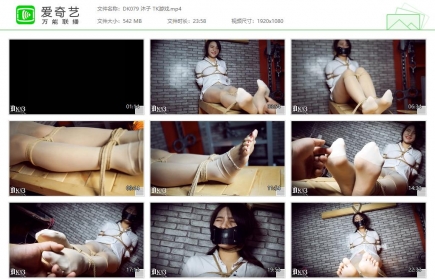 DK13美束馆079_沐子 TK游戏