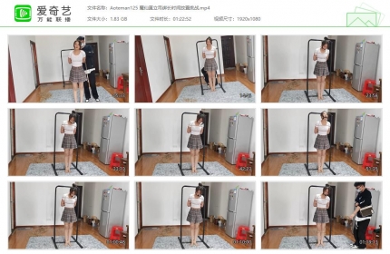 奥特曼也很酷125_魔仙直立吊绑长时间放置挑战