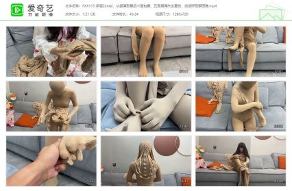 FXX凡小晓_多层Zentai，从超薄到最后六层包裹，五官崩...