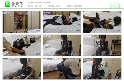 雯雯绳艺001_修女劫