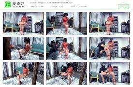 BondageTea绳精病037_尼龙美女紧缚在椅子上无助挣扎