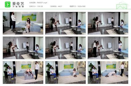 Raymond原创_年轻的陪读妈妈 第5集上