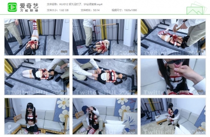 HUI012_好久没打了，SP必须安排