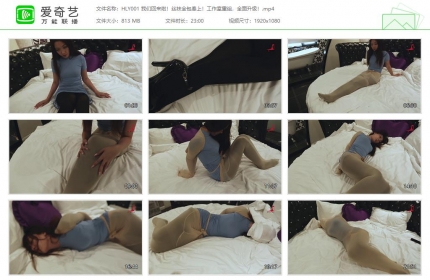 红鲤鱼工作室001_我们回来啦！工作室重组 丝袜全包奉上