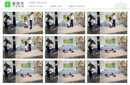 Raymond原创_年轻的陪读妈妈 第5集下