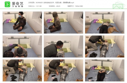 我家妞妞001_丝袜全包处女作，乳胶头套，保鲜膜包裹