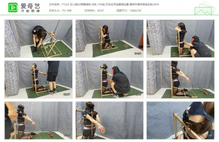 HD飞天原创224_云儿被k9架整惨 夹乳Y栓反吊 最终失禁彻底老实