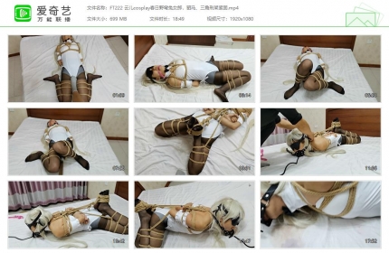 HD飞天原创222_云儿cosplay春日野穹兔女郎 驷马 三角刑架紧固