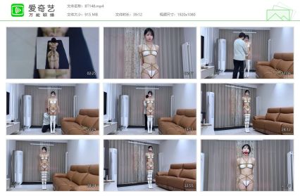 贝特原创_倩倩绳艺展示