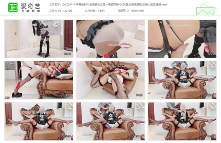 窒物者047_今年最佳制作 GC失禁 长靴高跟鞋 粉嫩小玉足