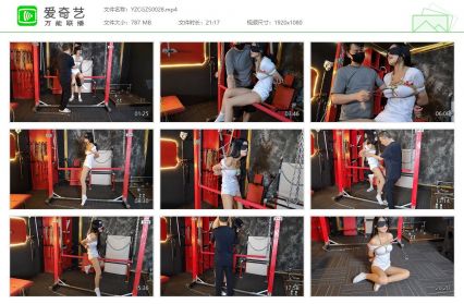 意之窗工作室_汤圆 荡秋千的小护士