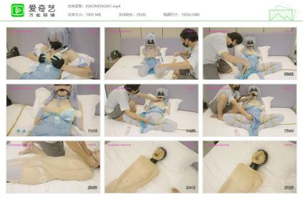 小萌同学_COS翠雀眉 乳胶头套丝袜全包 口塞深喉高C
