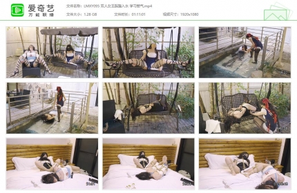绿帽学院095_双人女王踩踏入水 学习憋气
