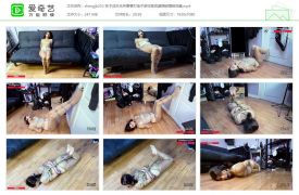 绳精病253_妹子成天无所事事打电子游戏被后爹捆绑强制戒瘾