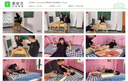 xiao素素042_思思老师从学校到家的一天
