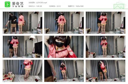 凛凛蝶_海砂 铁甲城的卡巴内瑞无名kb吊缚踮起脚尖 空中摇晃