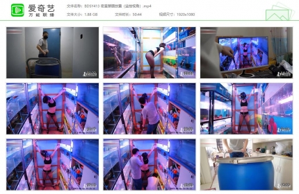 半岛束艺台413_密室禁锢放置 监控视角