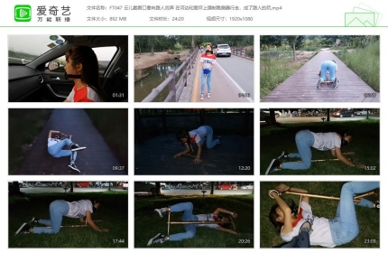 HD飞天原创047_云儿戴口塞向路人戏弄 跪爬器行走 成路人玩具