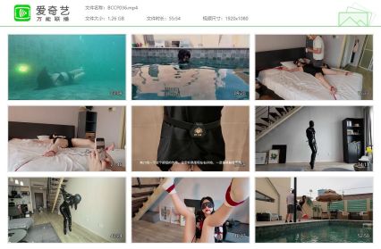 白城出品_第十五部 人妻惩戒所 小南篇 中集