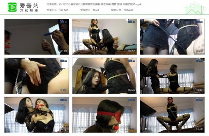 邕娘原创057_美女KIKI开脚禁锢后的调教 滴蜡 挑逗 妩媚的扭动