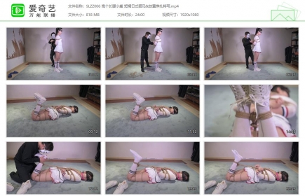 撒琅制造006_高个长腿小黛 短裙日式驷马&放置挣扎特写