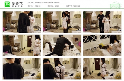 奥特曼也很酷190_捆绑梦怡马具口球
