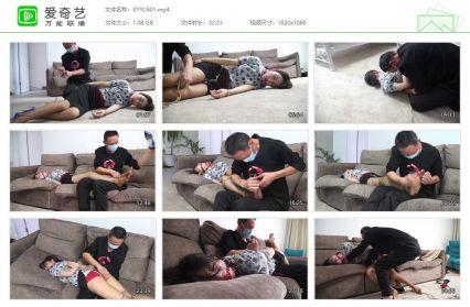 逍遥工作室_美人捕获姐妹篇 上 毫无防备的空姐妹妹