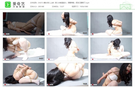 DK13美束馆073_鹿纯 新人上映！新人M就是卖力 拼命挣脱累到垮
