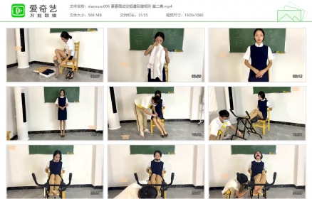 xiao素素006_素素面试空姐遭到潜规则 第二集
