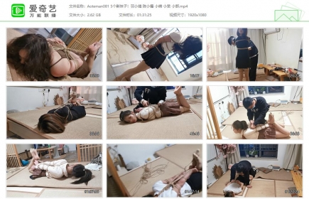 奥特曼也很酷081_绳师奥特曼合集 五个新妹子