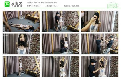 随心原创_居家少妇银行卡劫案