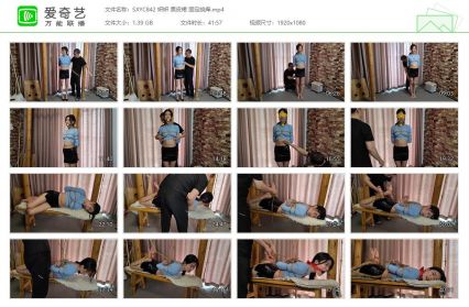 随心原创_妍妍 黑皮裙 固定挠痒