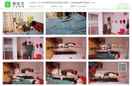 金鹰绳艺057_嫂子穿性感衣服被小弟偷拍威胁 逼她玩刺激游戏