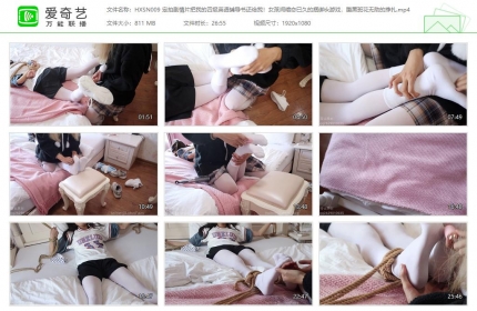 荷仙少女009_定拍剧情片把我的四级英语辅导书还给我！