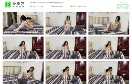 xiao素素053_木子KB忍耐度测试