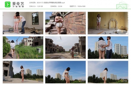 半岛束艺台175_复读生伊莱娜的疯狂假期