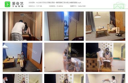 欢乐谷原创_民宿女孩的一整夜捆绑口舌训练之完整深...