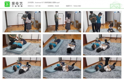 奥特曼也很酷107_诗诗和她的小姐妹
