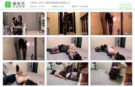 半岛束艺台287_流星在性感的道路上越走越远