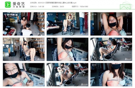 半岛束艺台231_巨婴阿紫重回童年体验儿童车上的乐趣