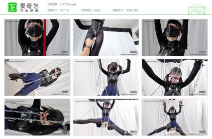 惩戒学园_黑丝双马尾萝莉女战士 下集 马鞍P机TK强高