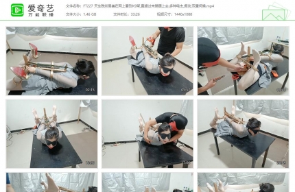 HD飞天原创227_天生贱奴易美在网上看到K9架直接过来体验调教