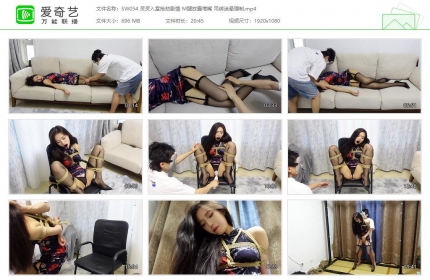 树屋轻调054_灵灵入室抢劫剧情 M腿放置堵嘴 吊绑迷晕强制