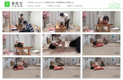 奥特曼也很酷197_小荣绳艺初体验 小吊带直臂驷马口球放置
