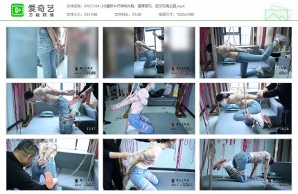 象人原创104_小R露脐牛仔裤帆布鞋，直臂驷马，逗乐玩绳主题