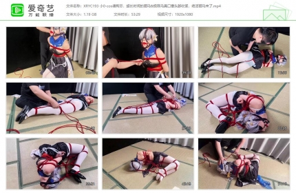 象人原创193_小0-cos德莉莎 超长时间的驷马&极限马具口塞