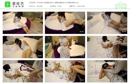 荷仙少女004_校话剧社社花—旗袍长腿肉丝少女沐雪的劫难