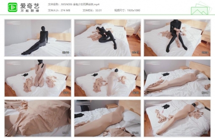 九尾少女006_全包少女玩弄丝袜